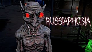 ЭТА ИГРА СТРАШНЕЕ ФАЗМОФОБИИ ► RUSSIAPHOBIA ► 1 [upl. by Suoivart244]