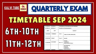 6th12th Quarterly Exam 2024 Timetable Published  10th 11th 12th Quarterly Exam 2024 Timetable [upl. by Cooperstein]