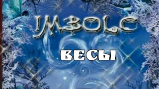 ❄️ВЕСЫ ❄️ИМБОЛК IMBOLC 2024 ТАРО КЕЛЬТОВ [upl. by Burty864]