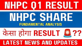 nhpc share latest news today  🚨Q1 Result preview 🔥 केसा होगा Result [upl. by Willette]