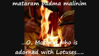 Sri Suktam  Rig Veda Hymn with English subtitles  Mahalakshmi  Goddess of Wealth [upl. by Aisatnaf]