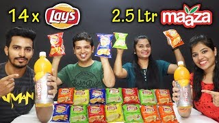 14 Packs Lays and 25 Liter Maaza Challenge  14 लेस और 25 लीटर माजा चॅलेंज [upl. by Edmund]