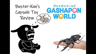 Gashapon Review  いきもの大図鑑 ヨーロッパミヤマクワガタ（黒）Lucanus cervus  European stag beetle Black Review [upl. by Aipmylo352]