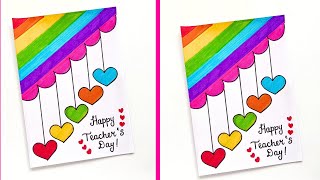 Last minute Teachers day card  Teachers day greeting card  Handmade Teachers day card [upl. by Llertram]