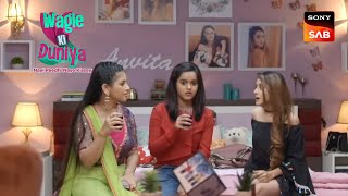 Rajesh Needs To Suit Up  Wagle Ki Duniya  Ep 837  Full Episode  6 Dec 2023 [upl. by Novy]