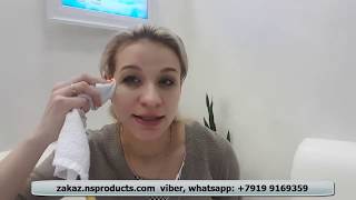 ВИДЕО ИНСТРУКЦИЯ  ГАЛЬВАНИК СПА NU SKIN ШАГ 2  ОСНОВНОЙ УХОД НА 1 И 2  Galvanic spa процедура [upl. by Zebadiah81]