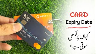 ATM Card Ki Expiry Date Kaha Likhe Hote Hai  Card Expiry Date Kya Hote Hai [upl. by Neemsaj]