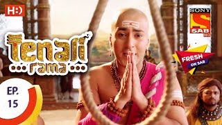 Tenali Rama  तेनाली रामा  Ep 15  31st July 2017 [upl. by Nahtanha]