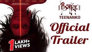 Teenanko Official Trailer  Bithin Das Rituparna  Mumtaz  Bidita  Indrasish  Arko [upl. by Jonell566]