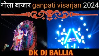 Gola bazar ganpati visarjan vlog full enjoy 😄😄🥰🥰🚩❤️❤️❤️video viralvideo firstvlog firstvlogviral [upl. by Llecram]