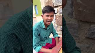 తిక్కాపురం ఊరు😂😂 Part6🔥 yt ytshorts ytviral shorts shortvideo funnyshorts youtubeshorts [upl. by Gloriane672]