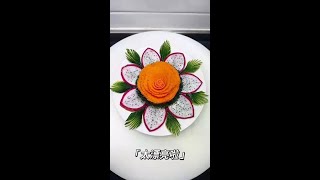 fruit platter creative platter  fast food O40300058  fast food hotspots O40300129  fast v [upl. by Eugenle]