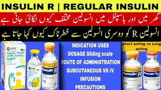 Insulin R uses in urdu  Insulin Regular uses  Short acting insulin  types of insulin  Humulin R [upl. by Goodson]