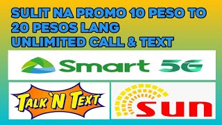 SULIT PROMO NA UNLIMITED CALLS AND TEXT 2024 [upl. by Terbecki444]