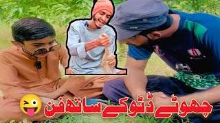 Choty Ditu ky sath fun 😜Little Ditu 😂funny video Subscribe 👉Mr Adeel AB 👈 [upl. by Callahan]