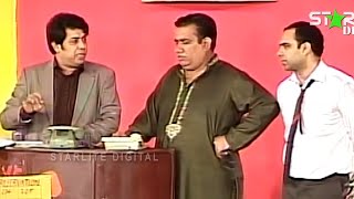 Best Of Nasir Chinyoti and Tahir Anjum With Naseem Vicky Pakistani Best Stage Drama Comedy Clip [upl. by Uhile349]