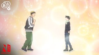 Komi Katai and Tadano Go Ice Skating  Komi Cant Communicate  Clip  Netflix Anime [upl. by Oicnanev]