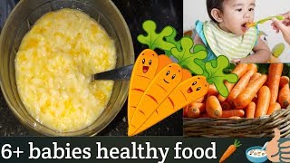 7 Carrot Recipes For Babies in Tamil  Best Breakfast Recipe  Dinner Recipes For Babies  Baby Food [upl. by Evander263]