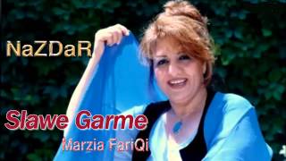 Marzia FariQiمه رزیه ی فه ریقیSlawe GarmeTrack 12 [upl. by Klement]