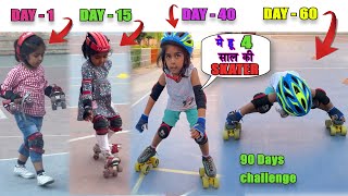 skater hinaya 4 year kids  90 days challenge  kids skating training  skating training kids [upl. by Marou]