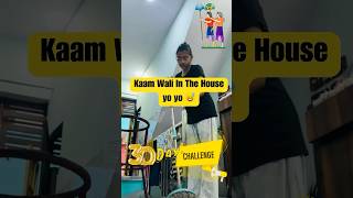 Day 14 Mummy Ki Personal Kaam Wali 30daychallenge minivlog mummycomedy [upl. by Elin]