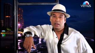 Boro Eka Lage Full Song  Bikram Choudhury [upl. by Lovmilla]