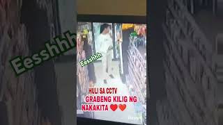 Sa twing magkasama silamasaya ang mga mata ng edcy community [upl. by Zel]