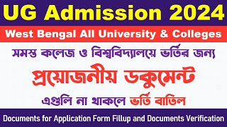 College University UG Admission 2024 Required Documents for Form Fillup amp Documents Verification [upl. by Lyrem]