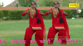 Meri Kamar Pe Choti Full  HD  मेरी कमर पे चोटी जुलम करे  Mewati Song 2018 [upl. by Thynne460]