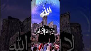 Salato Salam durood Salam hoyo Amar Nobi Mustafa 2024 angreji [upl. by Reilly197]