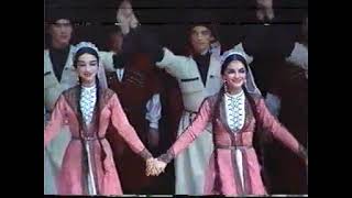 State Song and Dance Ensemble of Abkhazia 1989 [upl. by Regen]