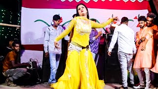 Gaye Holud Dance Performance [upl. by Shandee4]