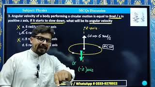 Rotational motion MCQs Practice MDCAT  NUMS ETEA KMU [upl. by Naid]