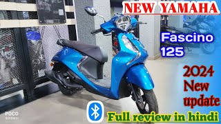 New YAMAHA FASCINO 125 HYBRID FI OBD2 2024 model review  Price amp Mileage all info TECH MOTORS [upl. by Anem]