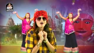 Kinjal Dave  DJ Nonstop  Chamund Maa Nu Holdu Bole  1  Gujarati DJ Songs  Chamunda Maa Songs [upl. by Znarf]