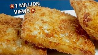 Ramzan Special Chicken Cheese Box Patties l Chicken recipes for dinner easy l Cooking with Benazir [upl. by Eirhtug]