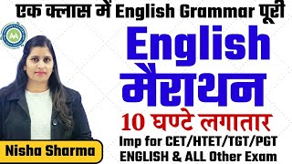 ENGLISH MARATHON CLASS BY NISHA SHARMA IMP FOR HTET CET AND ALL OTHER EXAMS Tgt Pgt English RPSC [upl. by Mccahill238]