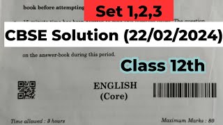 cbse class 12 english set 123 answer key 2024 english core paper solution class 12 cbse2024 [upl. by Elwina83]