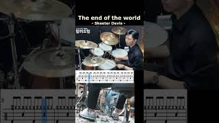 The end of the world  Skeeter Davis DRUM COVER HIGHLIGHT [upl. by Inilahs]