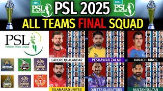 PSL 2025 Season 10  All Teams Full Squad  All Teams Players List PSL 2025 [upl. by Elaine]