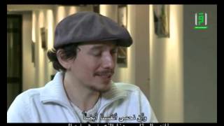 Le musulman et lengagement Episode 1شبابنا في اوروبا [upl. by Godbeare775]