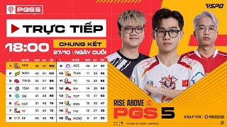 🏆PGS 5 CHUNG KẾT  NGÀY CUỐI 🇻🇳 CES 🇻🇳 TE 🇻🇳 TDT TWIS SQ 🇰🇷 GEN 🇨🇳 PERO EF 🇨🇳 TIAN FW [upl. by Ellerad695]