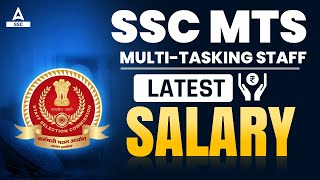 SSC MTS Salary 2023  SSC MTS Salary and Promotion [upl. by Denoting497]