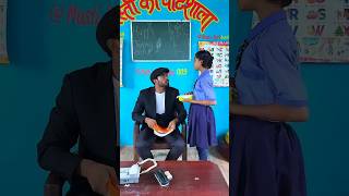 डॉली का छोटा भाई 😄😍  Magic karo ✅  magicupdate​ comedy​ dhonisir​ [upl. by Eatnwahs]