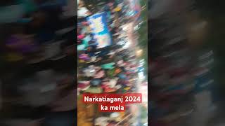 music narkatiaganj love ❤ 2024ka mela newsong [upl. by Crowns]