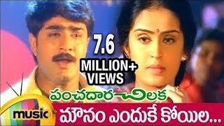 Srikanth Movie Review  Rajkummar Rao  Srikanth Bolla  What a Performance  AI Anchor Sana [upl. by Erle]