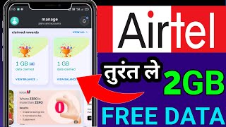 Airtel 2GB Free Data Offer Today  How to get free data on airtel  airtel free data [upl. by Deden648]