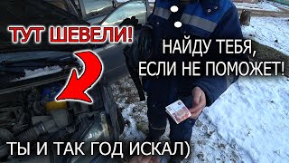 Клиент в ШОКЕ от обнаруженного дефектаНе переключаются скорости на автоматической коробке передач [upl. by Karry956]