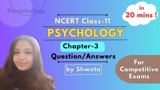 Ch3 QA  Psychology by Shweta  class11 NCERT Book [upl. by Noellyn]