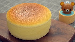 Japanese Souffle Cheesecake Super Fluffy amp Jiggly [upl. by Naujid]